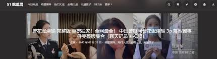 感到轻松